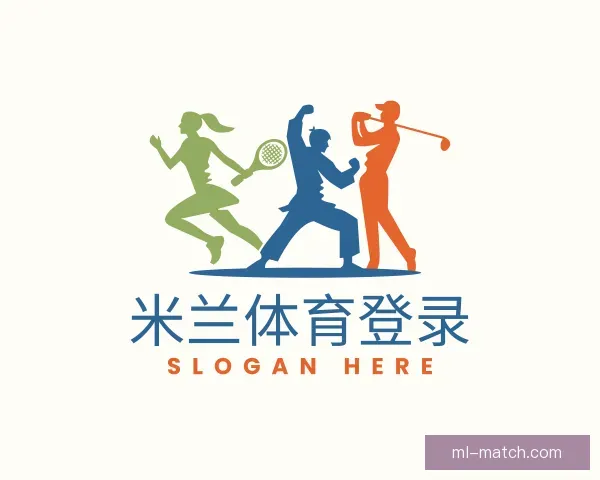 介绍米兰体育登录